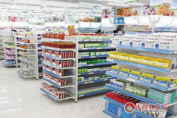 药店加盟
